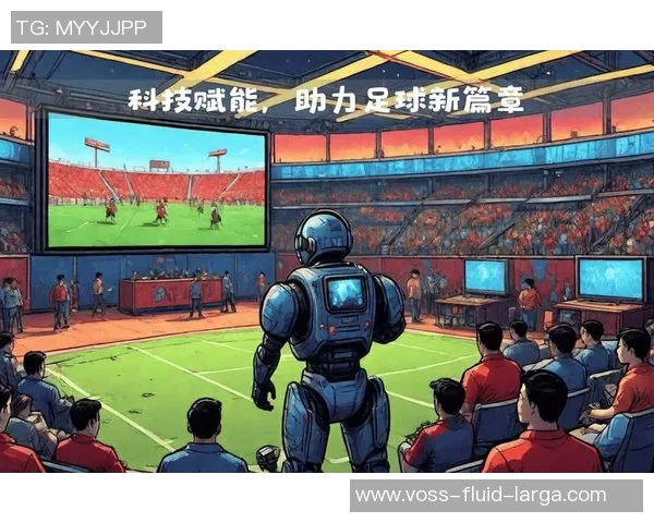 文字达人与足球明星的精彩对话与创意碰撞之旅 文字达人与足球明星的精彩对话与创意碰撞之旅