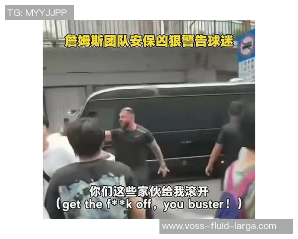 足球明星中国行的态度与影响力探讨及其对球迷的启示 足球明星中国行的态度与影响力探讨及其对球迷的启示