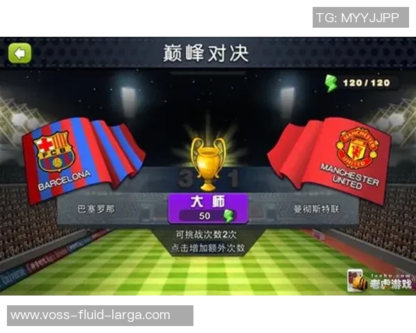 足球明星卡等级排名解析盘点全球顶尖球员的卡片价值与收藏潜力 足球明星卡等级排名解析盘点全球顶尖球员的卡片价值与收藏潜力