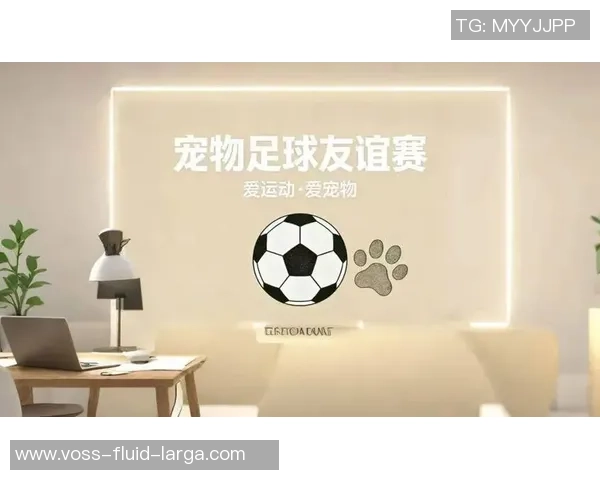 足球明星们的宠物生活揭秘他们都养了哪些可爱的动物伙伴 足球明星们的宠物生活揭秘他们都养了哪些可爱的动物伙伴