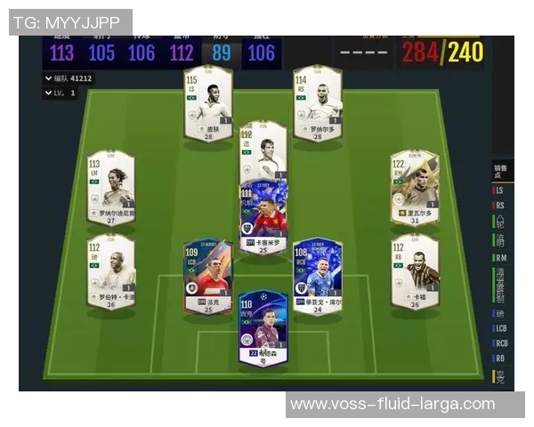 身体素质卓越的足球明星们如何保持巅峰状态与健康秘诀解析