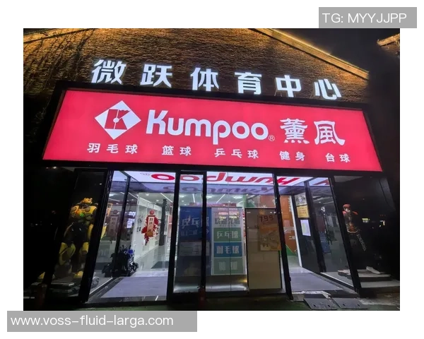 羽毛球团队协作排行榜：上海羽毛球队位居第7名