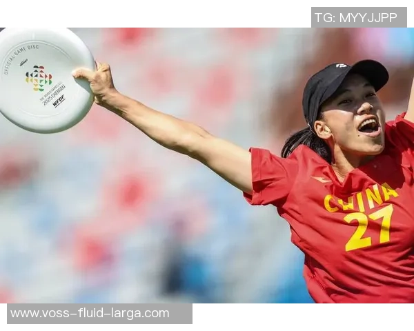 2026飞盘个人能力排行榜：南京飞盘队位居第1名