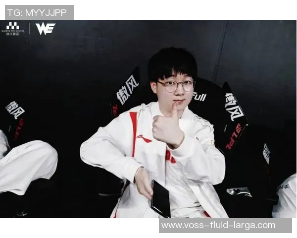 英雄联盟纪实:记录WE的成长故事 英雄联盟纪实:记录WE的成长故事