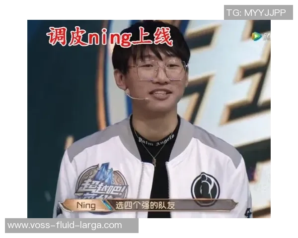 2026王者荣耀心理素质排名：IG创新高