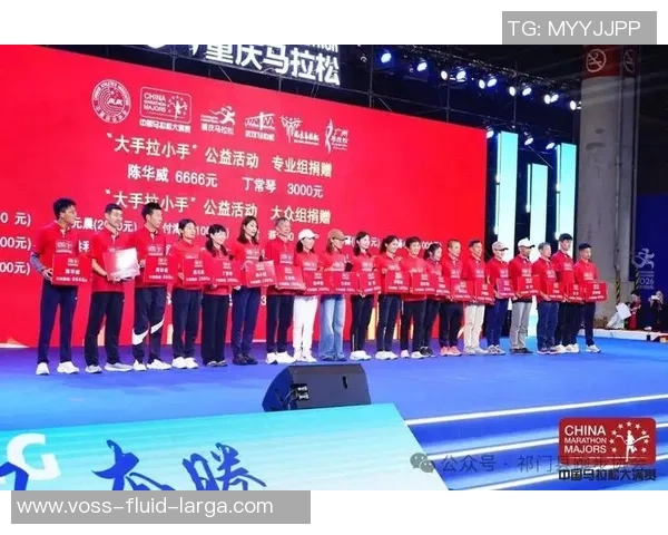 马拉松大满贯特别报道:杭州极限运动队的逆袭之旅 马拉松大满贯特别报道:杭州极限运动队的逆袭之旅